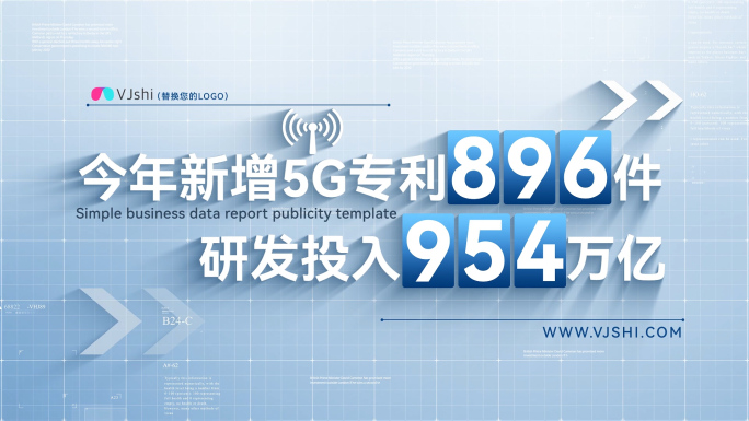 简洁商务数据报表图表分析报告ae模板