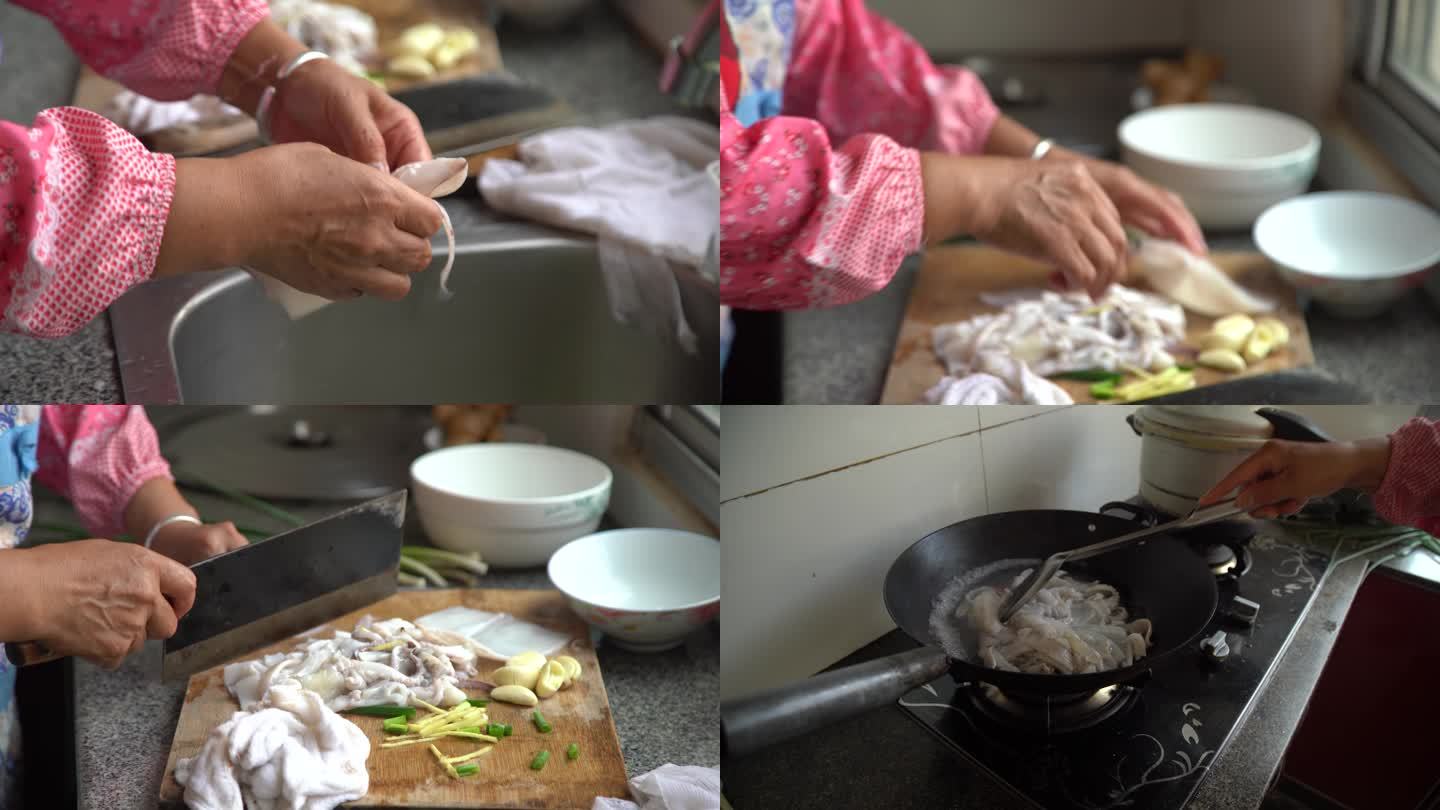 美食制作 食材处理 起锅烧油 厨房烧菜