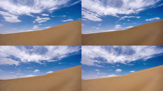 沙漠光影和蓝天白云延时