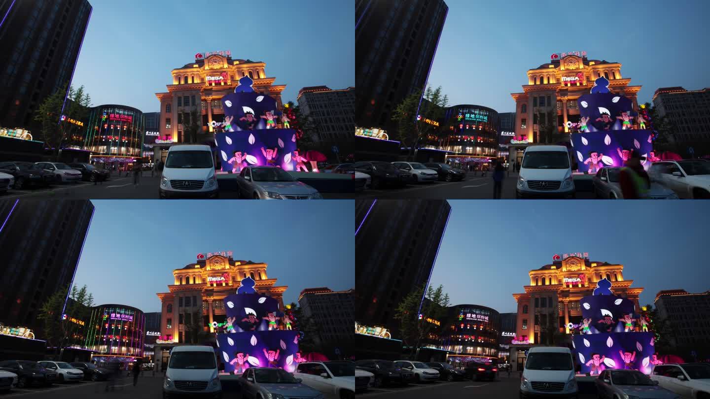 北京大兴绿地缤纷城商场商业人流车流夜景