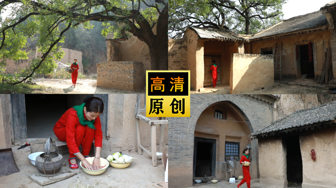 干农活的农村妇女-农家小院-摘菜洗菜