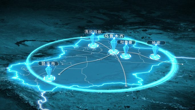 新疆乌鲁木齐科技地图辐射全国