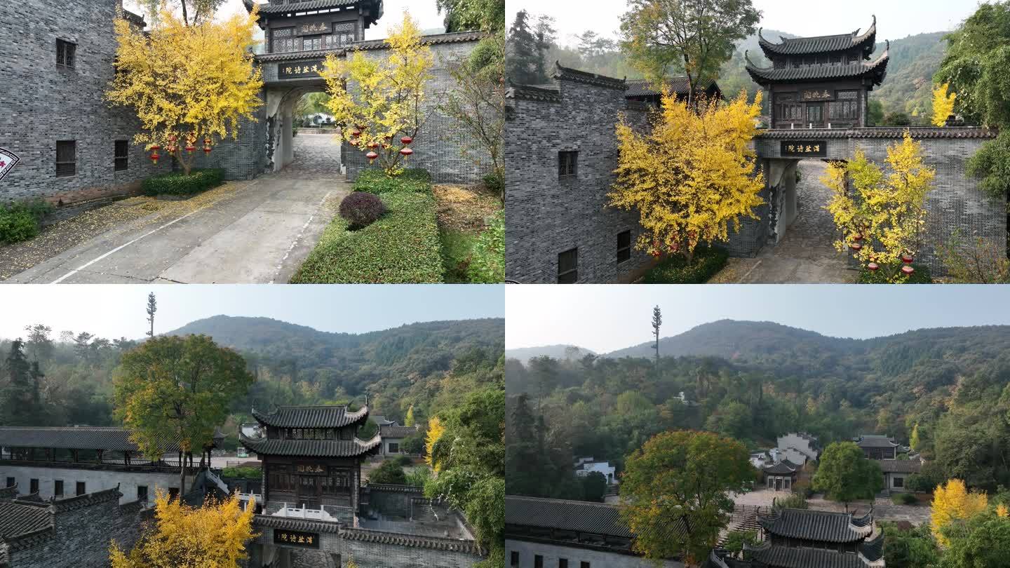 航拍襄阳鹿门寺风景区浩然书院旅游风光