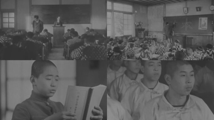 二战前日本的学校教育