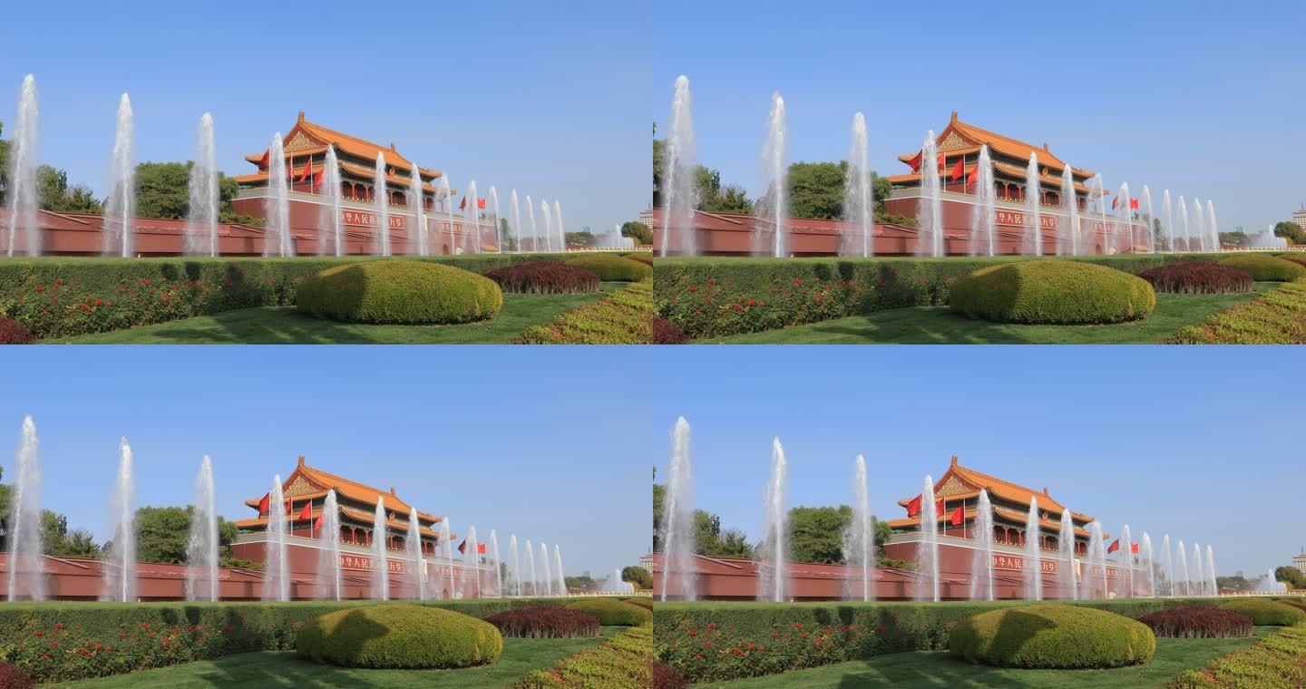 北京天安门喷泉