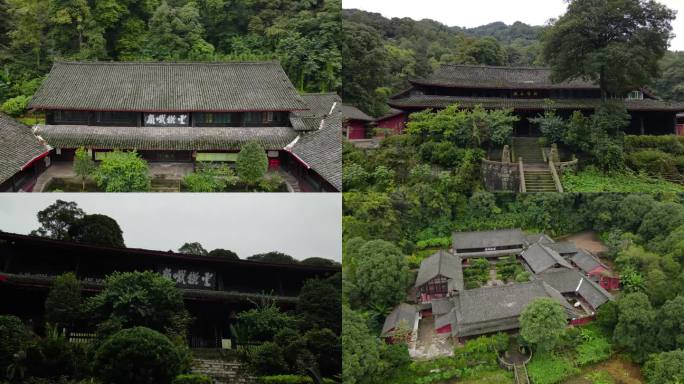 峨眉山中峰寺初秋航拍