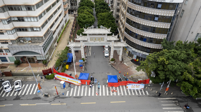 广州海珠区疫情防控，城中村航拍