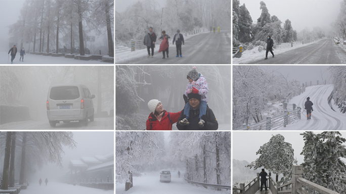 冰雪中的人们【集锦】