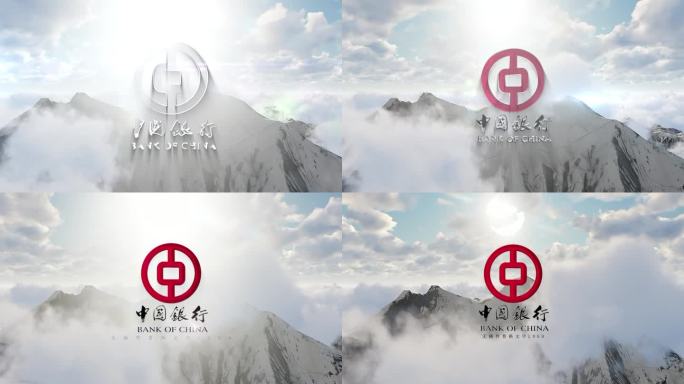 大气logo山峰（无插件）