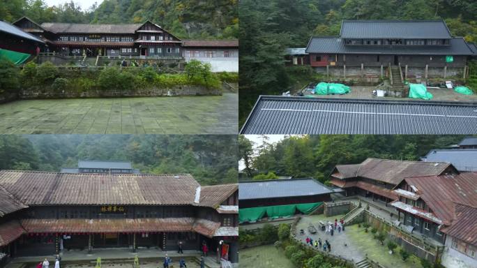 仙峰寺禅林