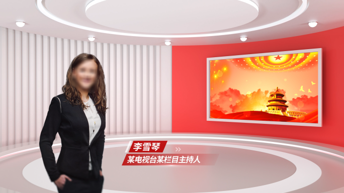 简洁红色党建虚拟演播室演播厅背景