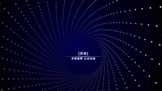 电影级字幕片头极简线条元宇宙片尾美学
