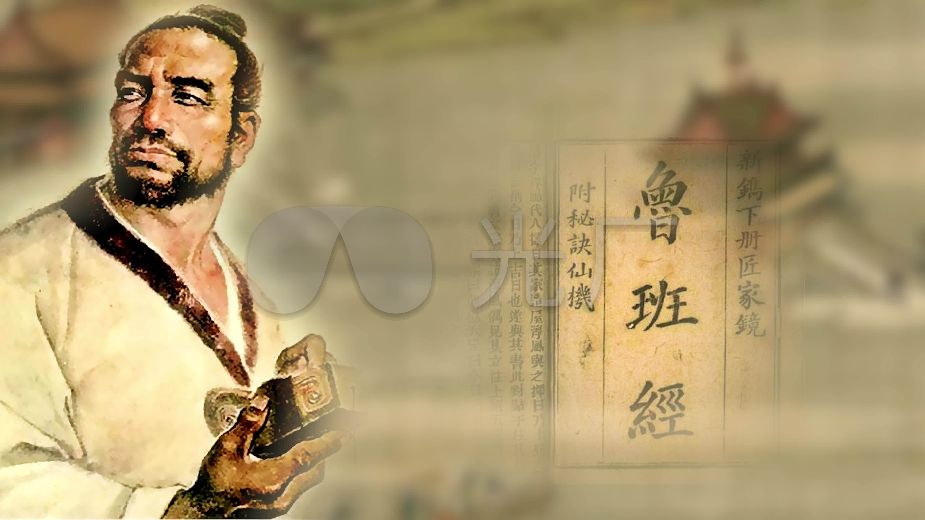 梦幻的鲁怀安的插图