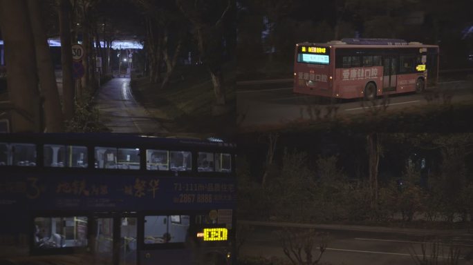 夜间在路上行驶的公交车