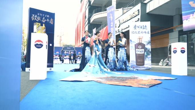 酱香酒系列开业活动镜头