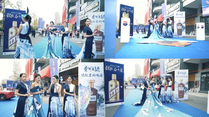 酱香酒系列开业活动镜头