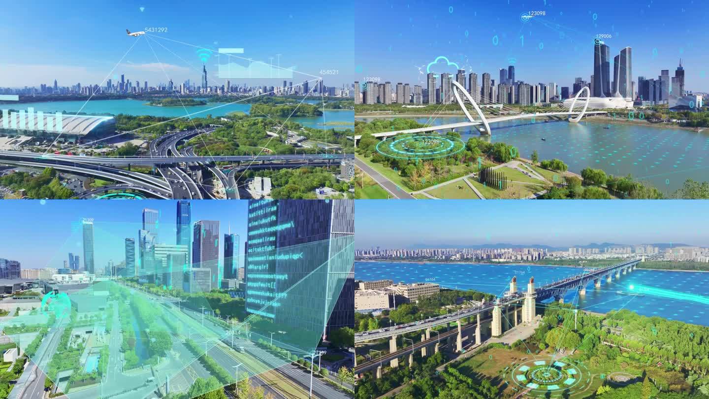南京科技城市
