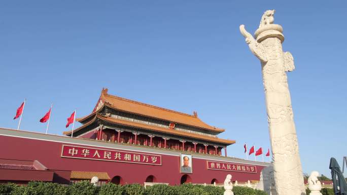 天安门广场 北京天安门 天安门红旗