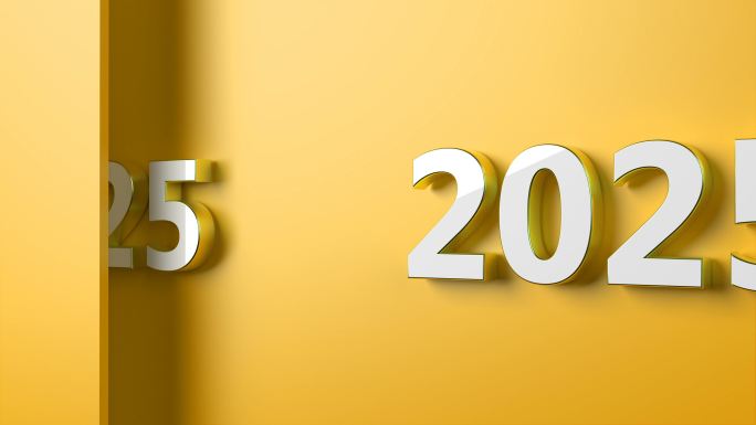 黄色背景下的2025年新年概念