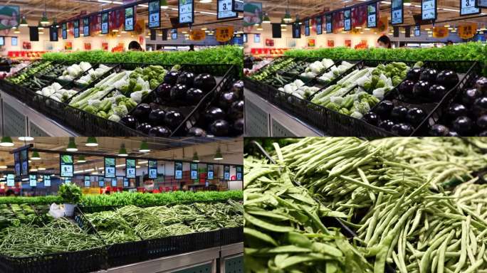 超市货架上的蔬菜