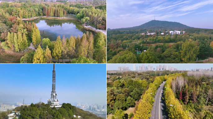 航拍合肥大蜀山及周边