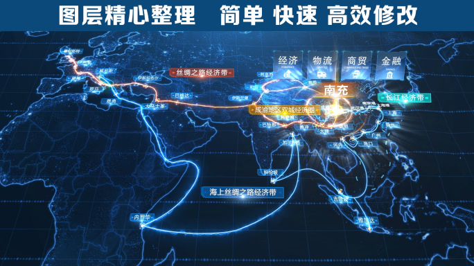 【原创】科技地图定位经济带分析