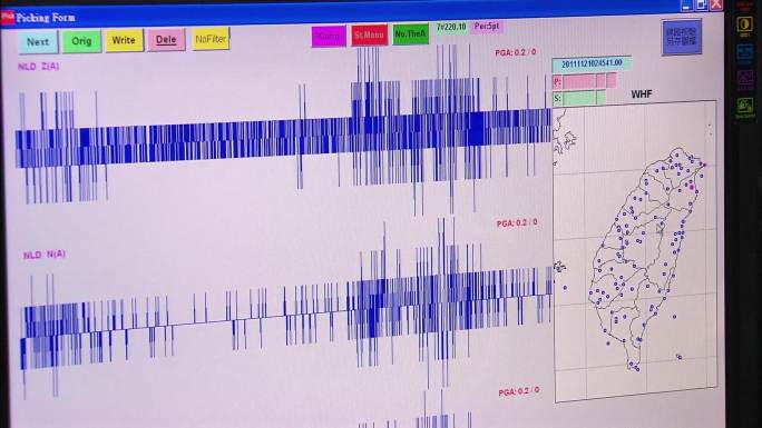 中国台湾岛地震检测数据