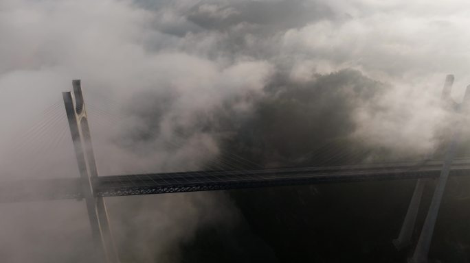 【正版原创实拍】5K贡水河大桥平流雾航拍
