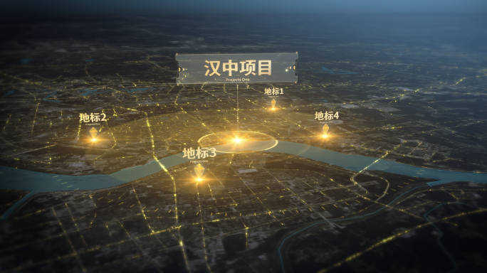 汉中 区位分析金色光线企业科技宣传片