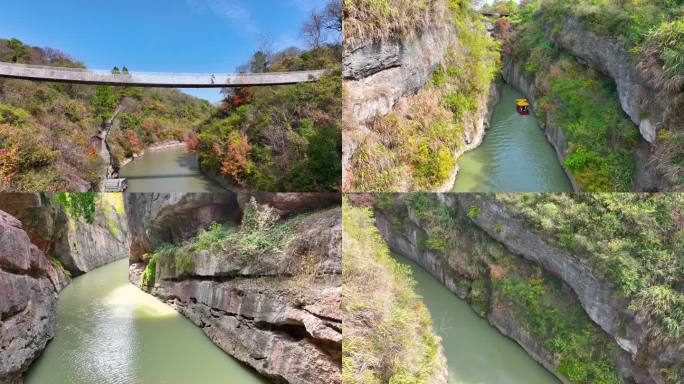 南京溧水天生桥景区