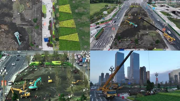 城市绿化改造 施工 工地 城市建设