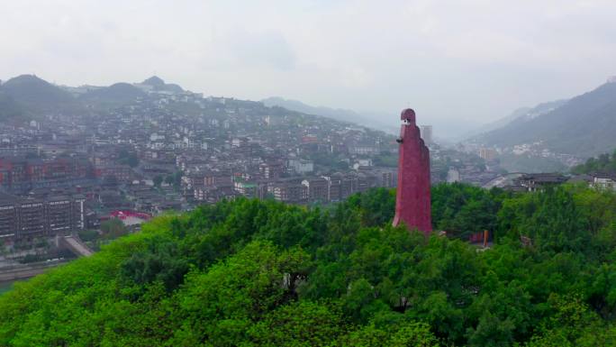 红军四渡赤水纪念园 茅台镇全景