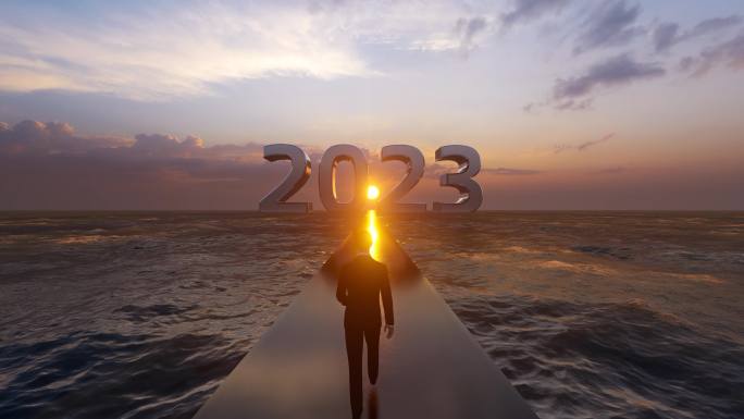 男人成功奔向新年2023