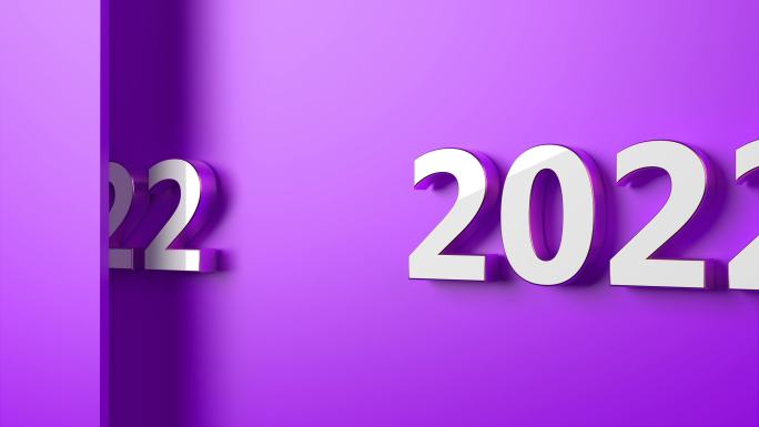 紫色背景下的2022新年概念