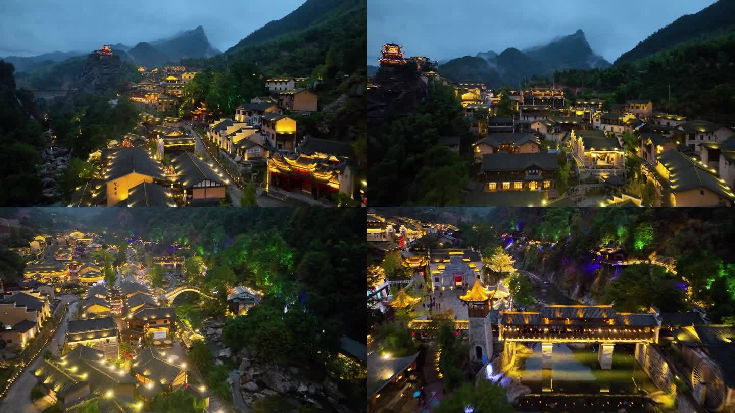 江西上饶望仙谷夜景4K航拍