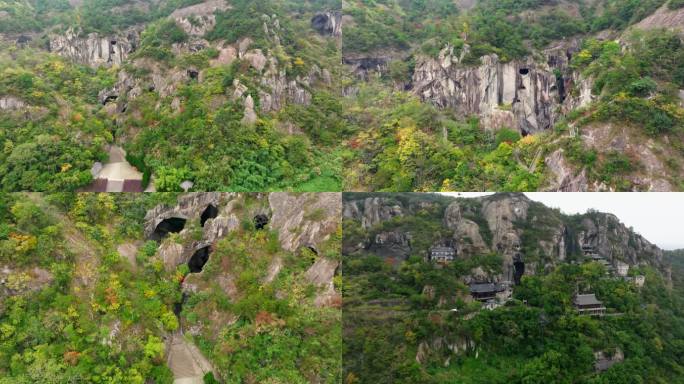 【5.1k合集1】航拍温岭长屿硐天风景区