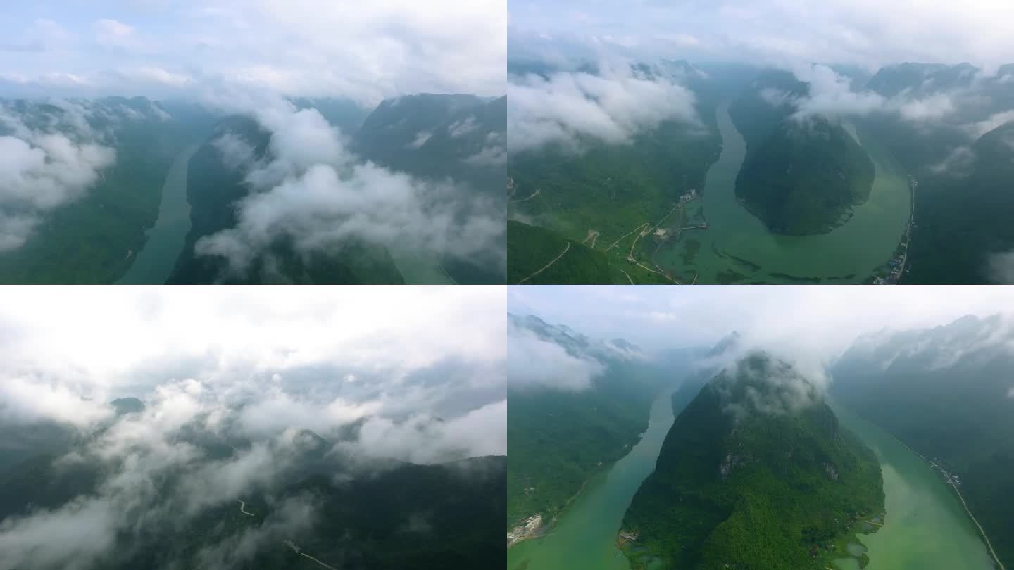 美在广西 广西东兰 山河 和谐自然山水