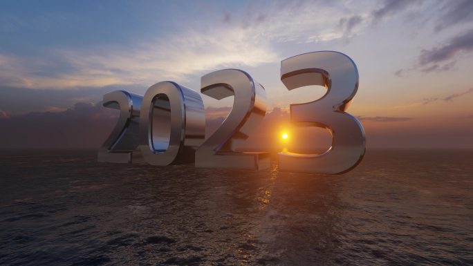 海面波涛汹涌迎接2023新年