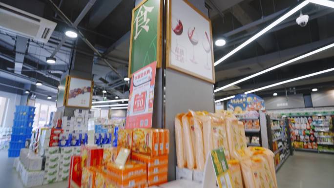 超市货架商品食品