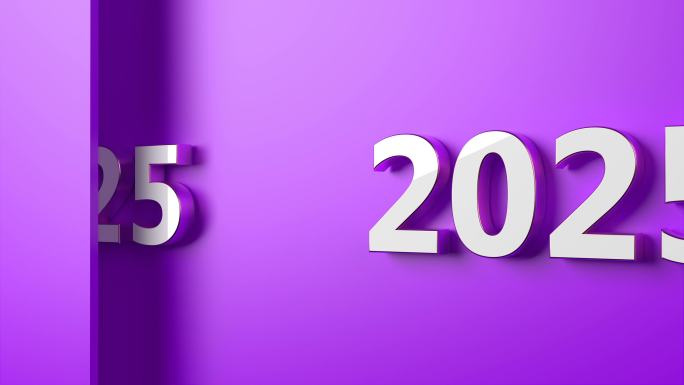 紫色背景下的2025年新年概念