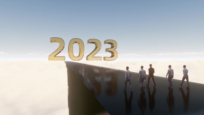 企业团队商务精英奔赴新年2023
