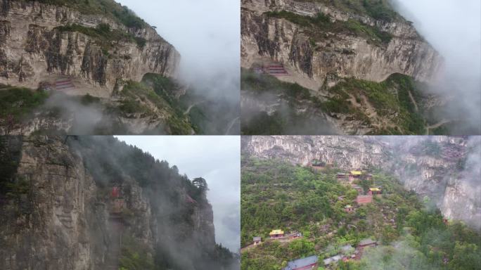 山西大同浑源北岳恒山庙群云海航拍合集