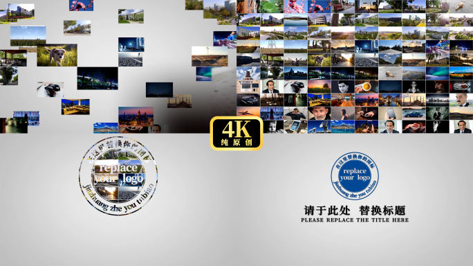 【11款4K无插件】多照片墙展示AE模板