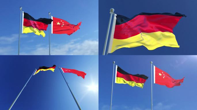 德国旗