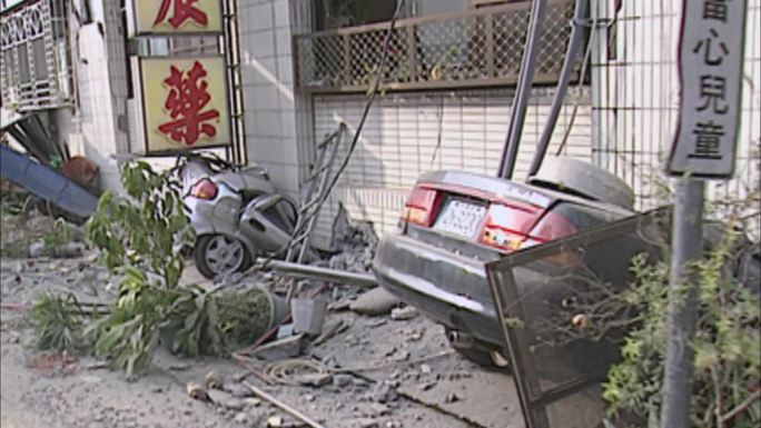 中国台湾地震
