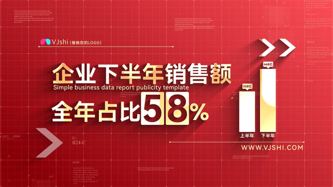 红色商务数据分析报表图表ae模板