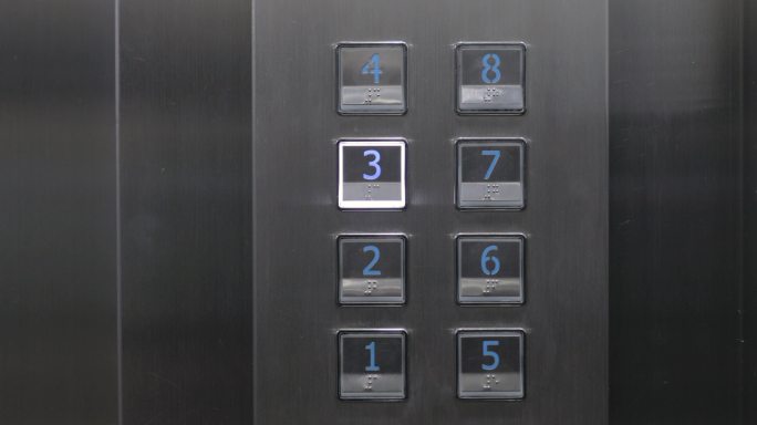 按下电梯按钮，楼层编号