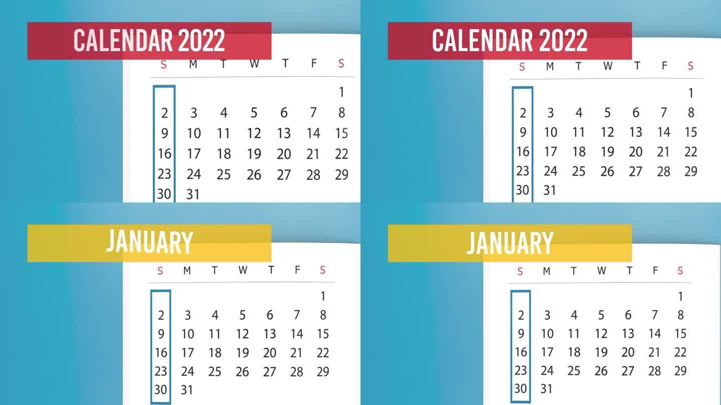 2022年1月日历翻页动画背景为蓝色，分辨率为4K