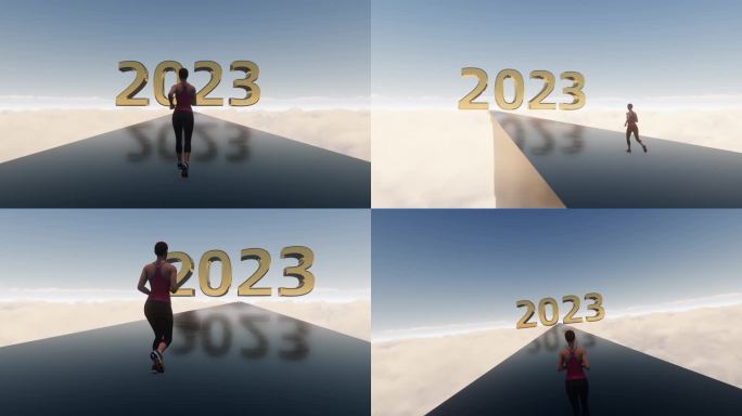 慢动作奔跑迎接2023新年