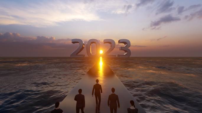 企业团队商务精英迈向2023新年